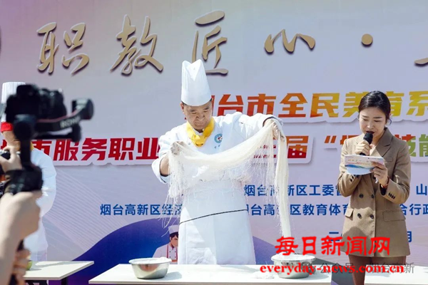 图片23.png