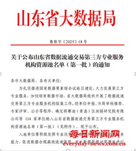 啊啊10000000000000.png 啊啊10000000000000.png