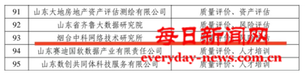 啊啊11.png 啊啊11.png