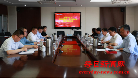 正在222222222222.png