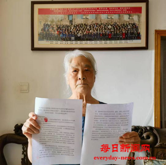 照片11111111111111111.png
