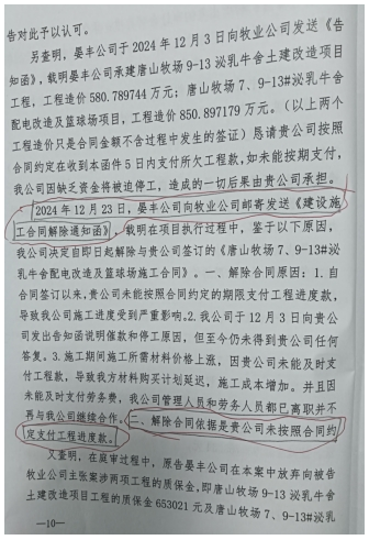 去22222222222222.png