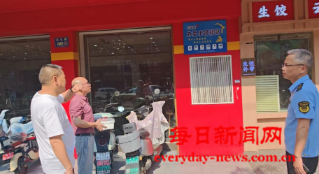 案4444444444.png