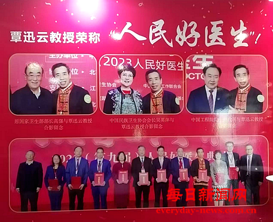 在7777777777777.png