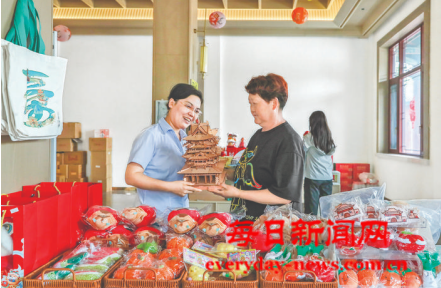 全球2222222222222222.png