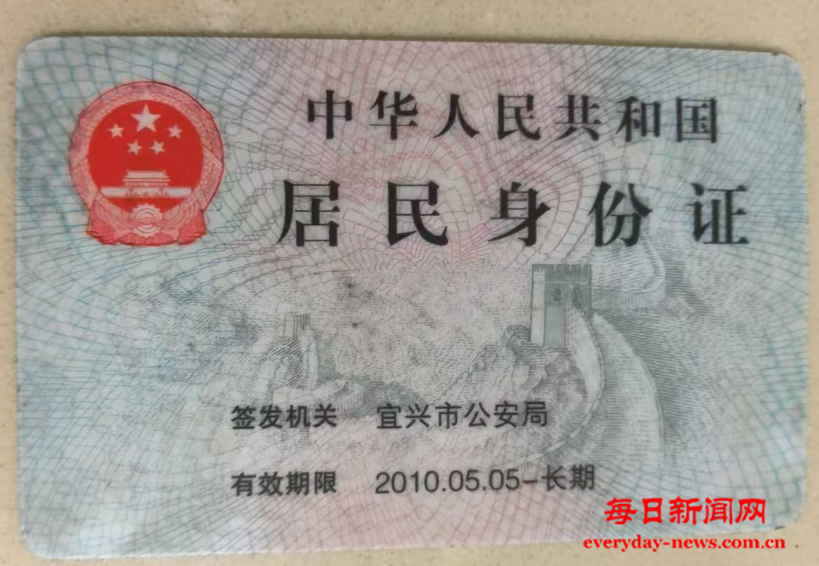 背面.png