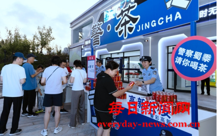 喝茶11111111111111.png