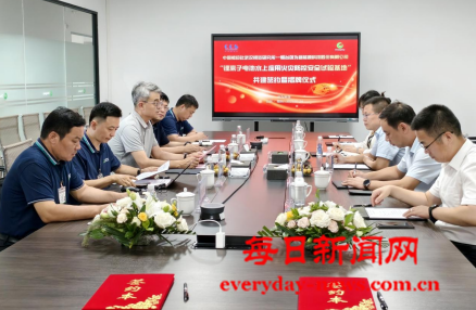 正在111111111111.png