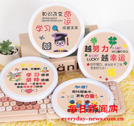 在44444444444.png