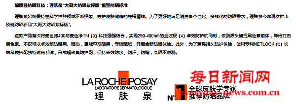 啊啊44444444444.png