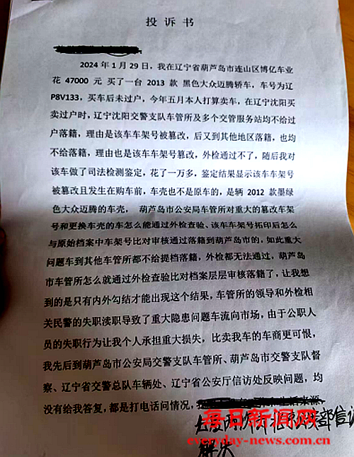 去111111111.png