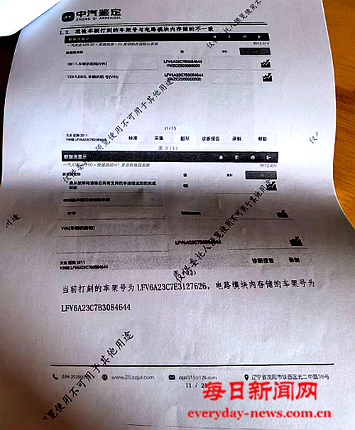 去33333333333333.png