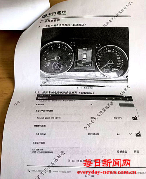 去66666666666666.png