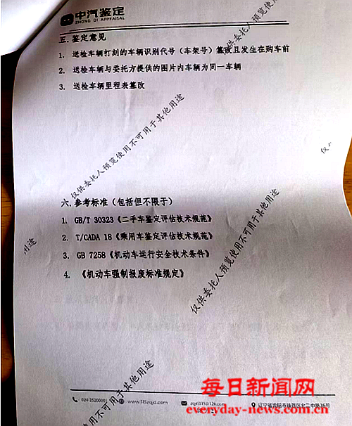 去777777777777777.png