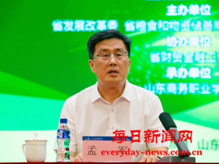 啊啊啊22222222222222.png