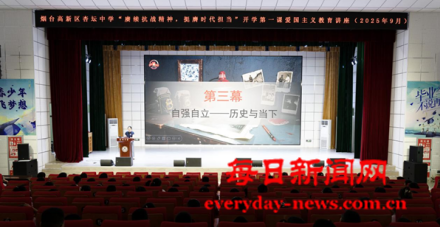 是33333333333333.png