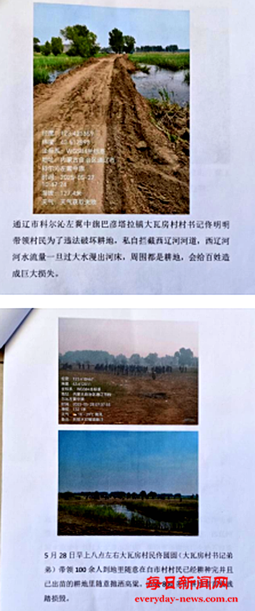 案44444444444.png