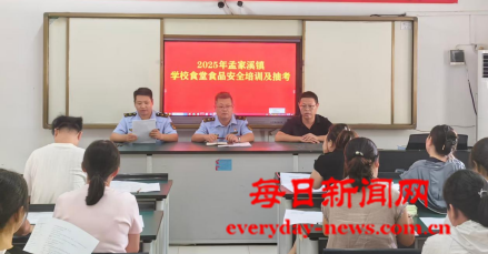 在2222222222222.png