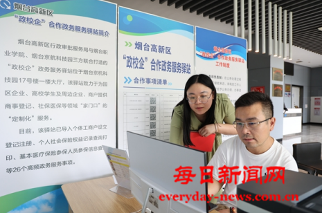 是22222222222222.png