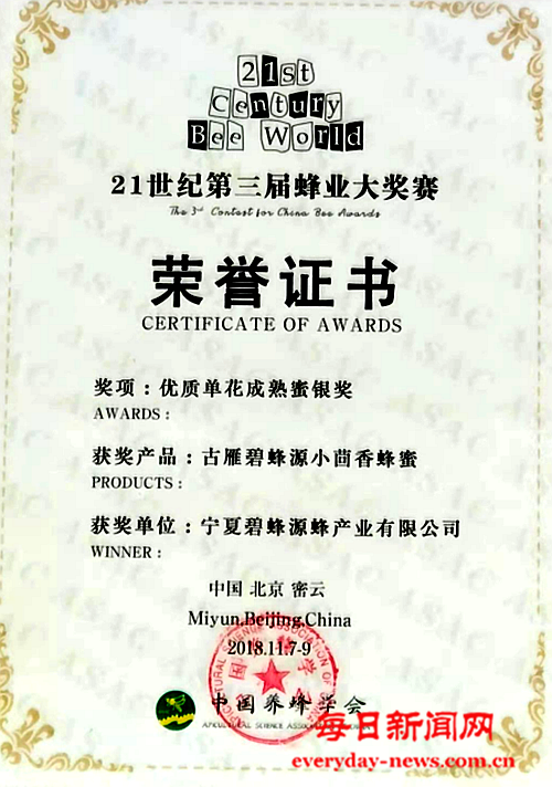 啊啊啊11111111111111.png