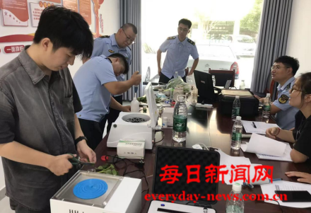 全球11111111111111.png