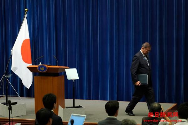 日本自民党公布总裁选举日程安排 选战即将