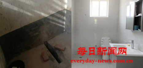 王3333333333333.png