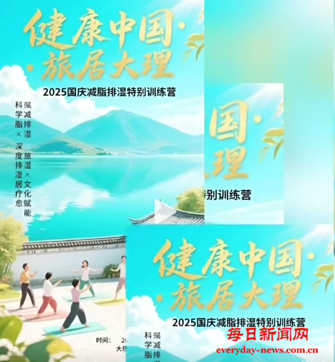 去222222222222.png