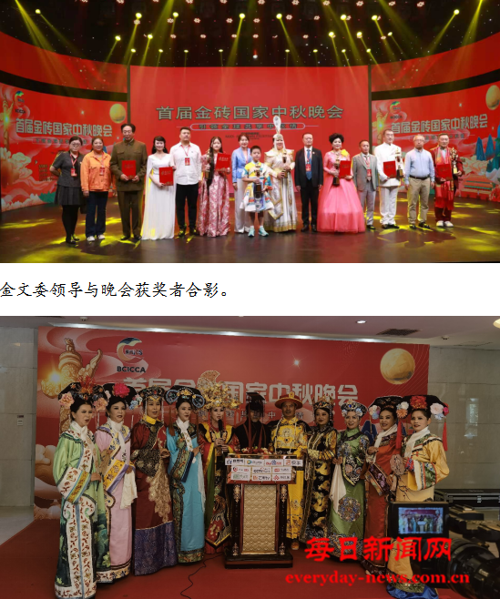 去17  18.png