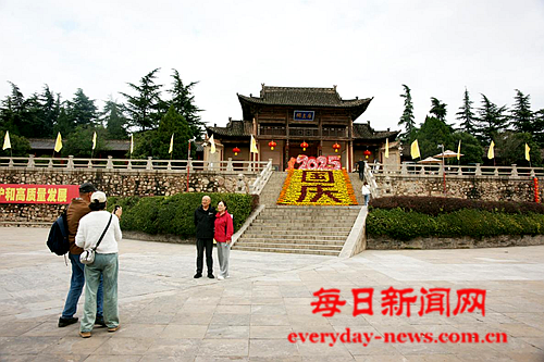 图片1.png