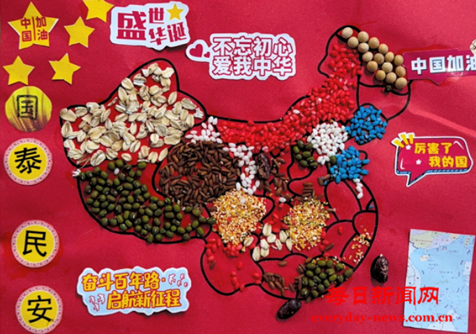 在2222222222222222.png