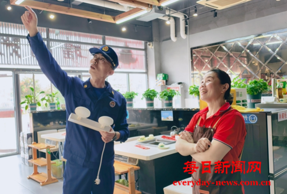 杂志2222222222.png