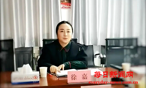 侵权33333333333333.png
