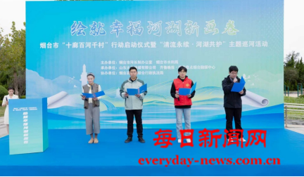 案333333333333.png