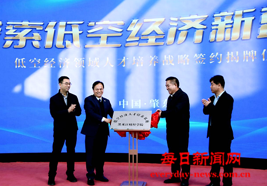 侵权333333333333.png