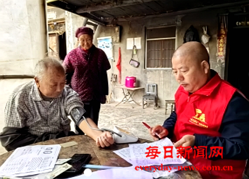 案33333333333333.png