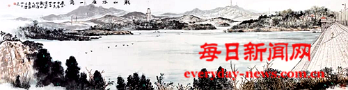 田444444444444.png