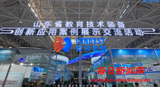 案2222222222222.png