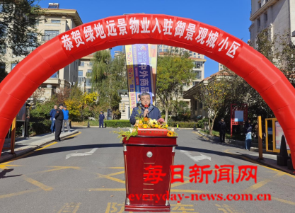 侵权222222222222.png