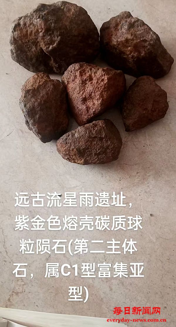 语音111111111111.jpg
