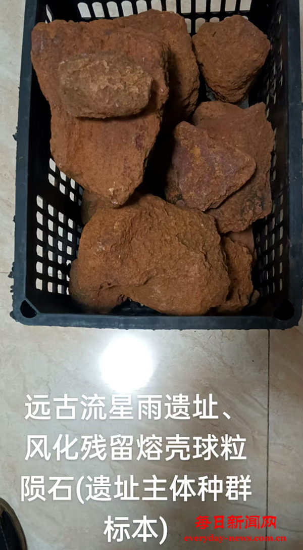 语音3333333333333.png