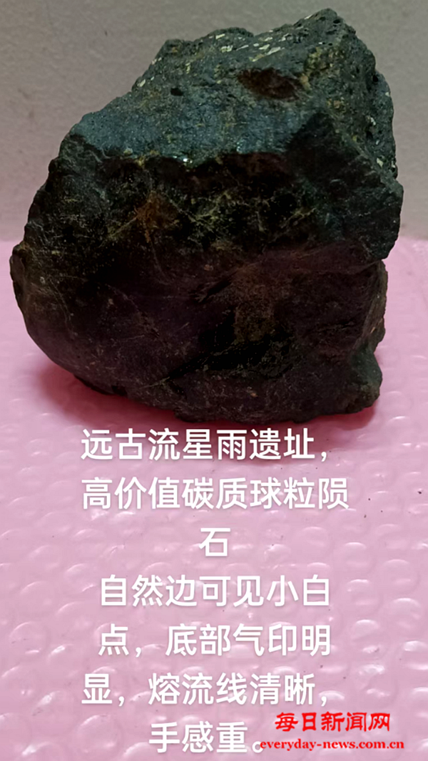 语音444444444444.png