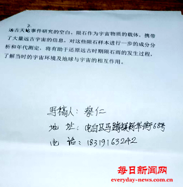图2222222222.png