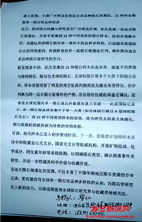 图3333333333333.png
