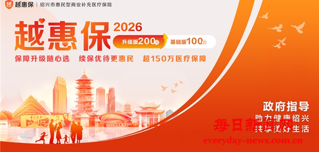侵权33333333.png