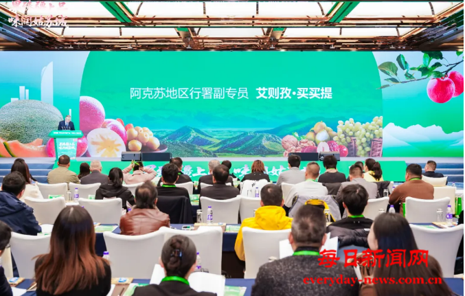案2222222222.png