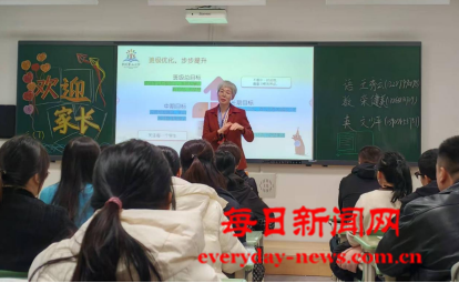 我3333333333.png