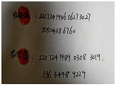 青222222222222.png