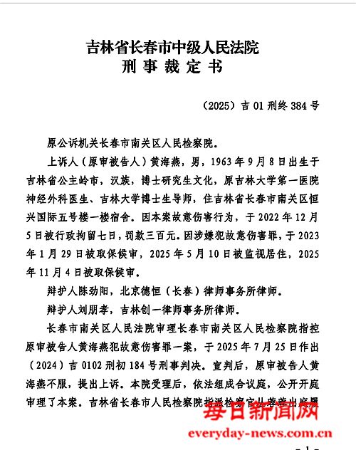 我1111111111111.jpg