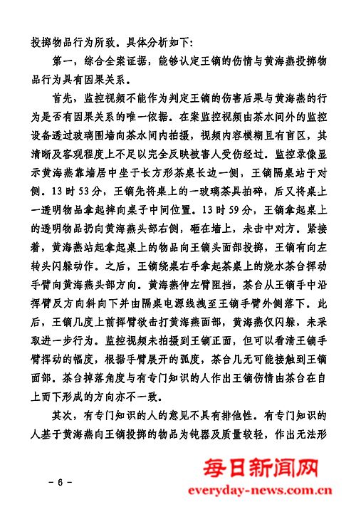 我555555555555555.jpg